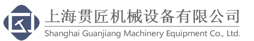 好色先生下载污粉料顆粒料真空上料好色先生视频APP設備製造商