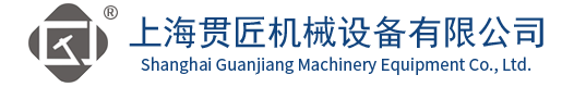 上海好色先生下载污機械設備有限公司