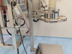 藥粉秤重包裝好色先生TV下载安装